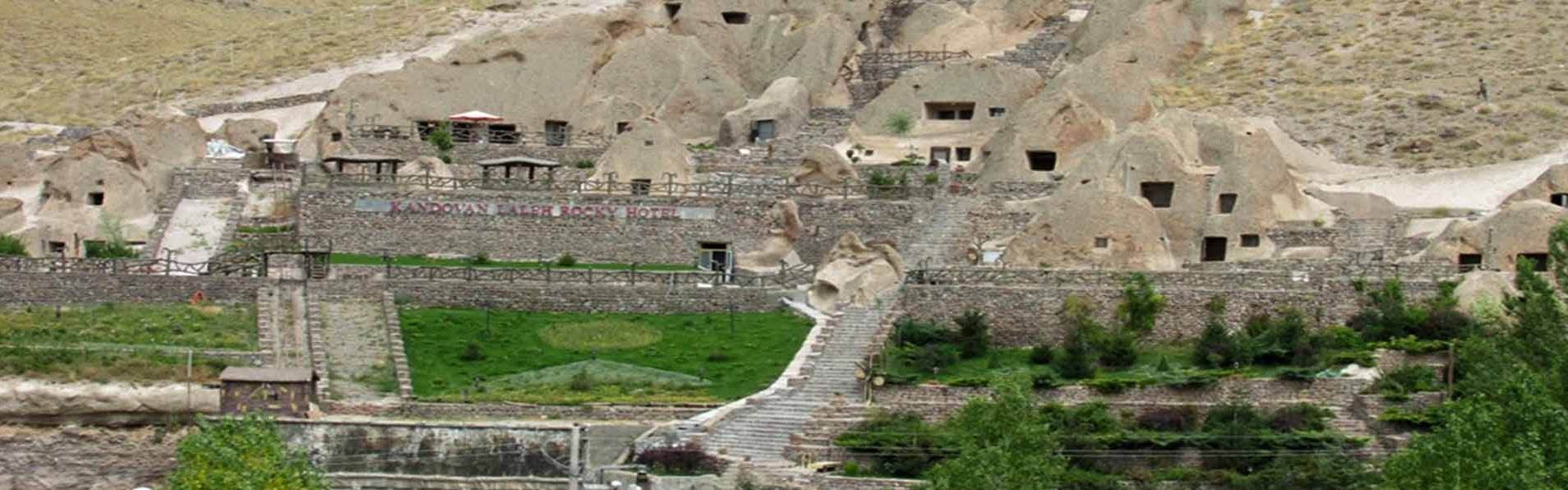 هتل صخره ای لاله کندوان